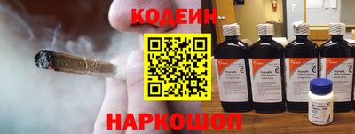 скорость Кандалакша