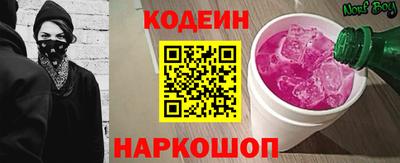 экстази Камышлов