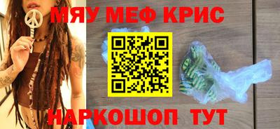 скорость Кандалакша