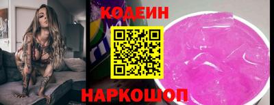 mdma Канаш
