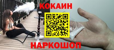 mdma Канаш