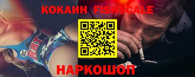 скорость Кандалакша