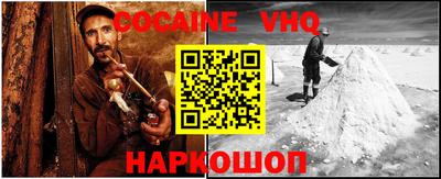 экстази Камышлов