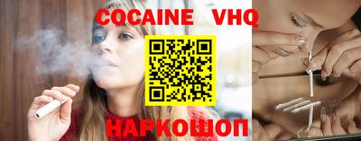 экстази Камышлов
