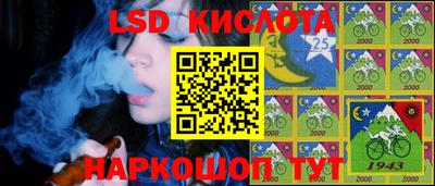 экстази Камышлов