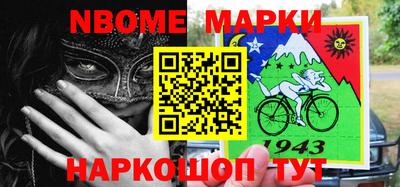 экстази Камышлов
