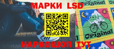 экстази Камышлов