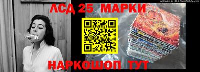 mdma Канаш