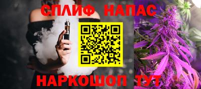mdma Канаш