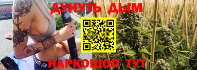 экстази Камышлов