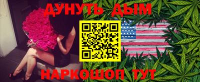 экстази Камышлов