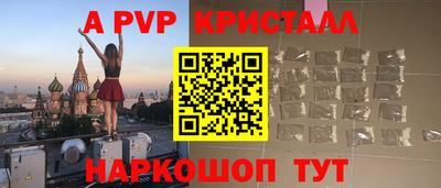 экстази Камышлов