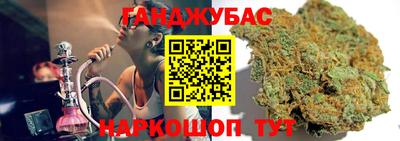 экстази Камышлов