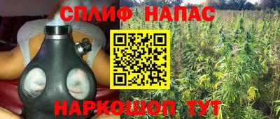 экстази Камышлов
