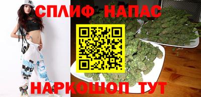 mdma Канаш