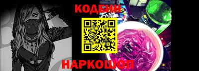 mdma Канаш