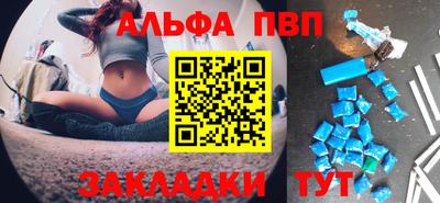 скорость Кандалакша