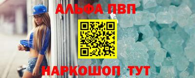 скорость Кандалакша