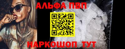 скорость Кандалакша