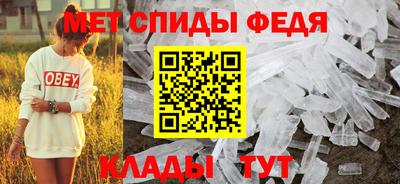 экстази Камышлов