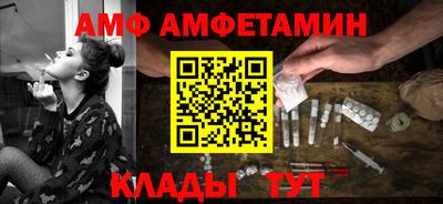 mdma Канаш