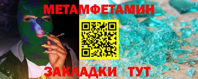 mdma Канаш