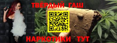 скорость Кандалакша