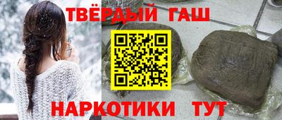 скорость Кандалакша