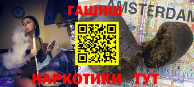 скорость Кандалакша
