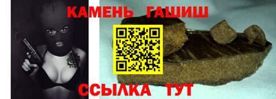 mdma Канаш