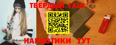 mdma Канаш