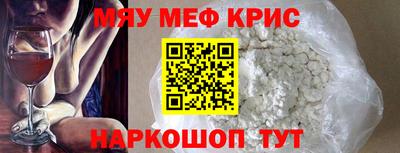 mdma Канаш