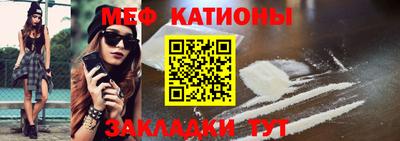 скорость Кандалакша
