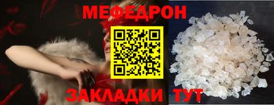 экстази Камышлов