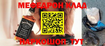 экстази Камышлов